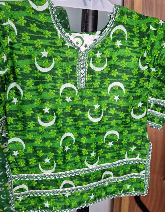 LAWN TWO PIECE PAKISTANI FLAG SUIT