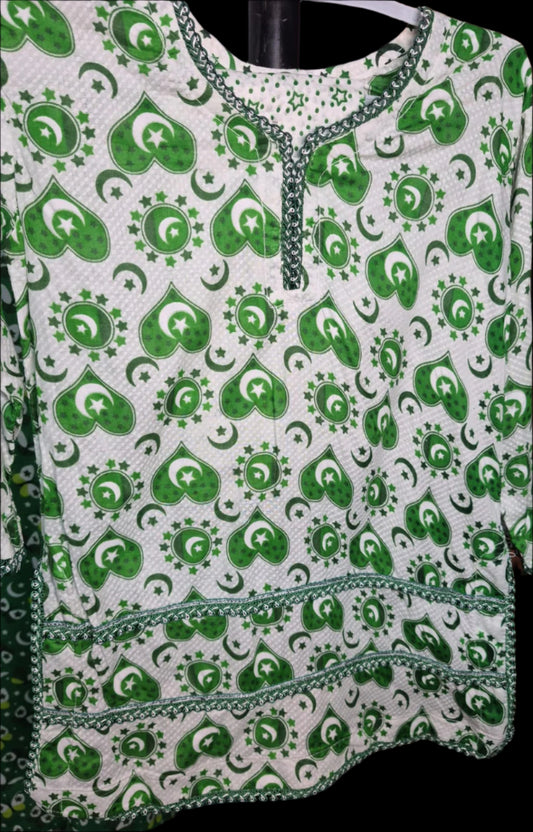 LAWN GREEN AND WHITE TROUSER SUIT